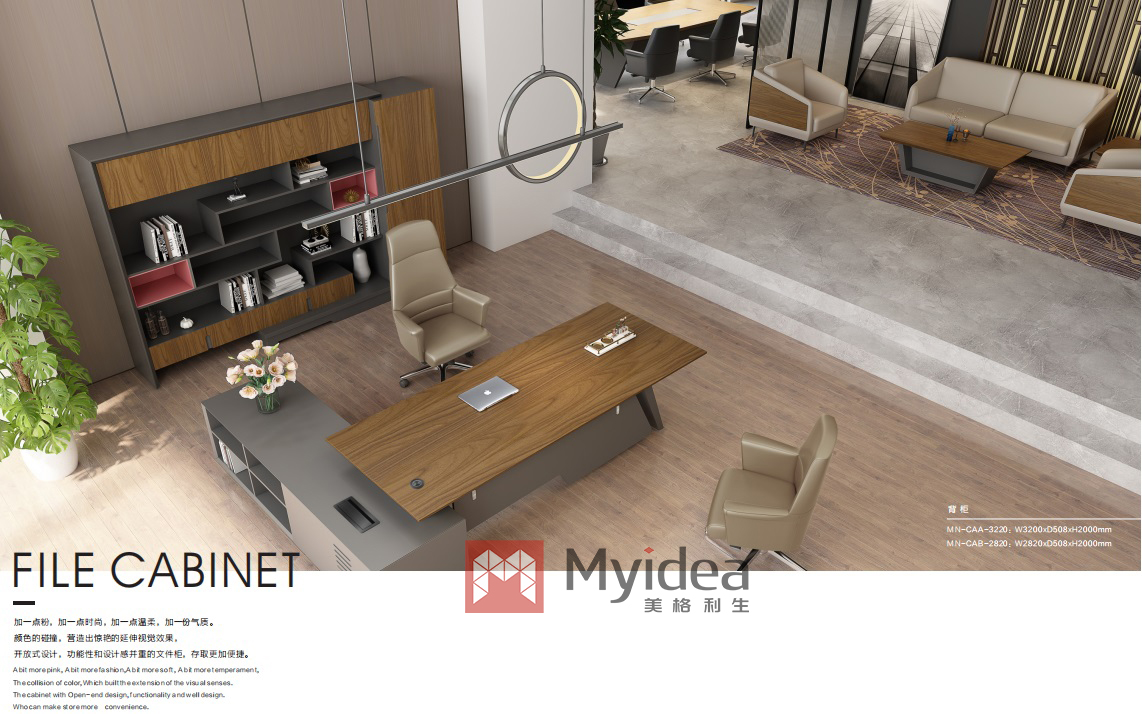 1627033856944233.jpg 傳統(tǒng)與現(xiàn)代家具區(qū)別.jpg