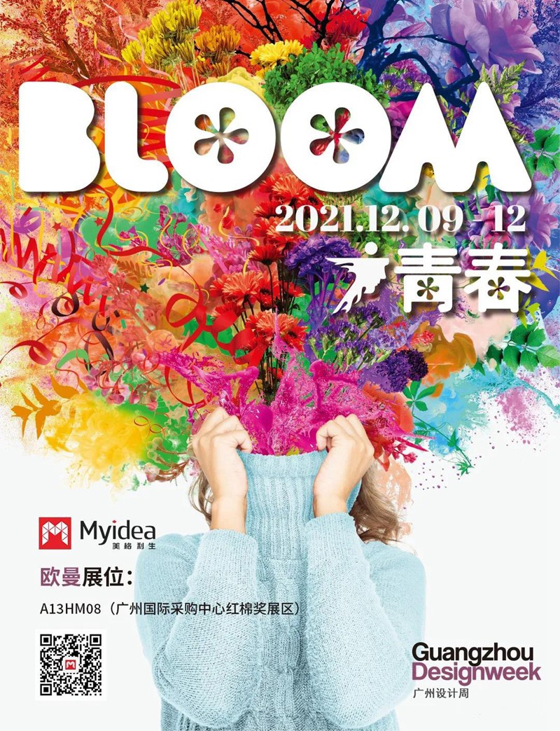 1638775859745148.jpg 1.jpg