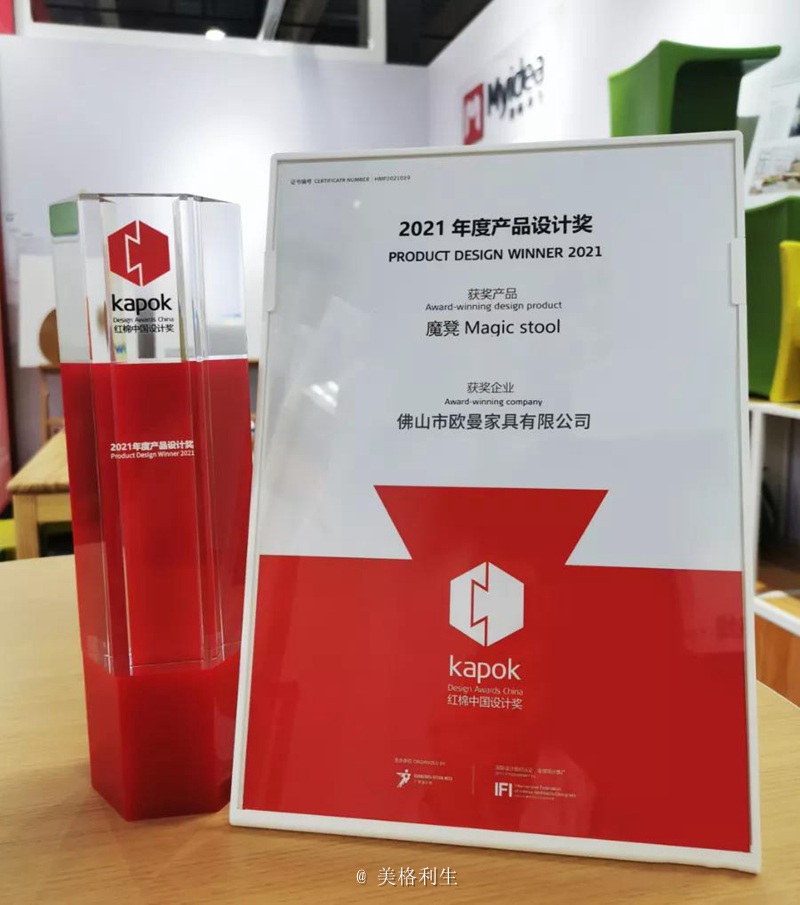 1639816552659982.jpg 4.jpg