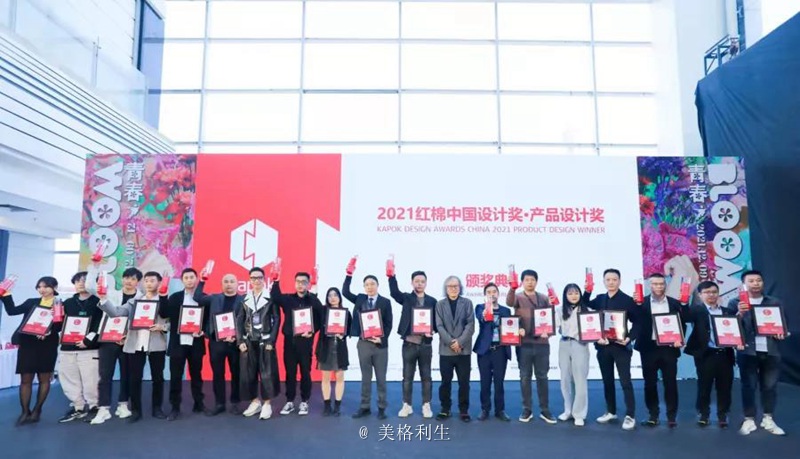 1639816600984578.jpg 5.jpg